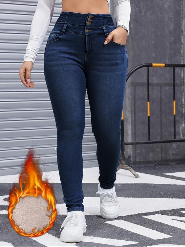 Women's High Elasticity Fleece Lined Thick Denim Jeans, Fall & Winter Fashion, Comfortable Slimming Jeans, Elegant Style
